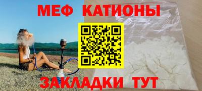 кокс Малоярославец