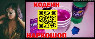 индика Мариинск