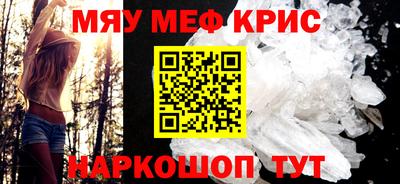 индика Мариинск