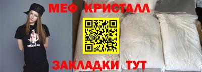 кокс Малоярославец