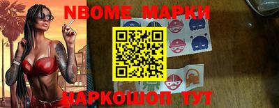 мефедрон Малгобек