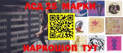 мефедрон Малгобек