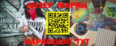 мефедрон Малгобек