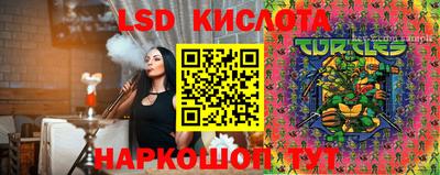 мефедрон Малгобек