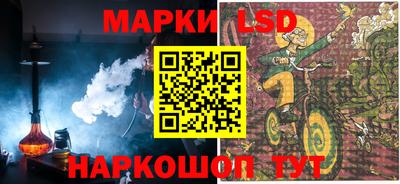 мефедрон Малгобек