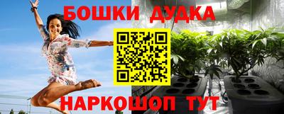 кокс Малоярославец