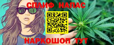 кокс Малоярославец