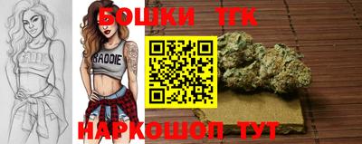 кокс Малоярославец