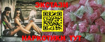 кокс Малоярославец