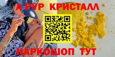 кокс Малоярославец