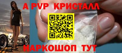 кокс Малоярославец