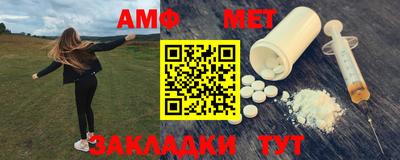 индика Мариинск