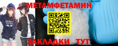 индика Мариинск