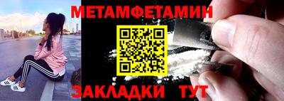 кокс Малоярославец
