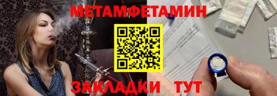кокс Малоярославец
