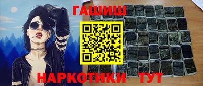 индика Мариинск