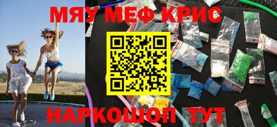 кокс Малоярославец